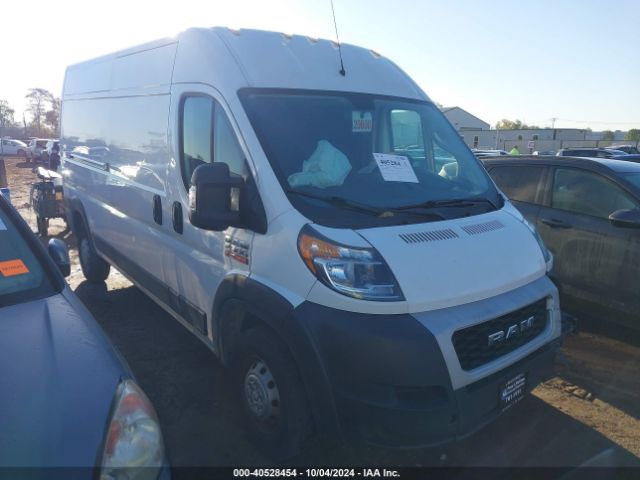 ram promaster 2500 2020 3c6trvdg4le111922