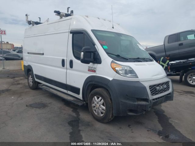 ram promaster 2500 2020 3c6trvdg4le135962