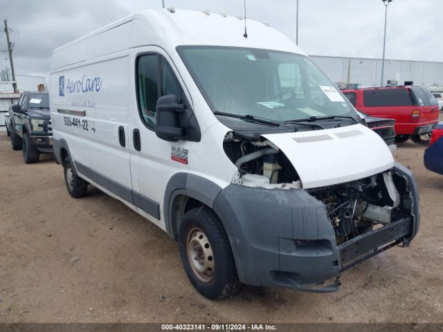 ram promaster 2500 2018 3c6trvdg5je114938