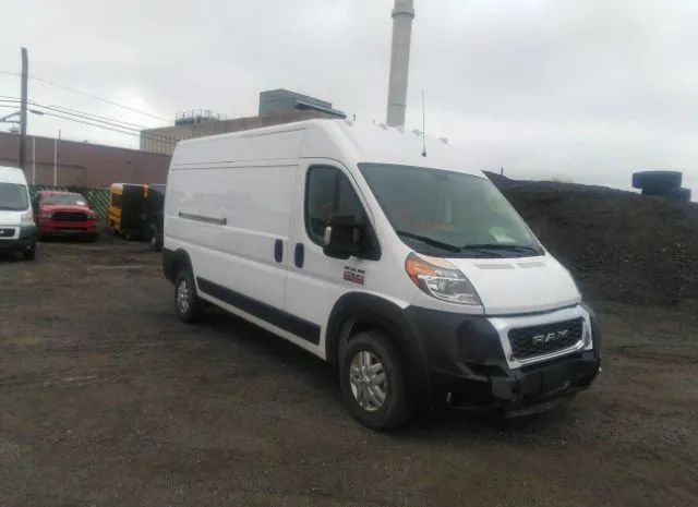 ram promaster cargo van 2019 3c6trvdg5ke508490