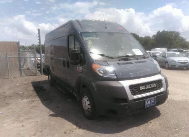 ram promaster cargo van 2019 3c6trvdg5ke514919