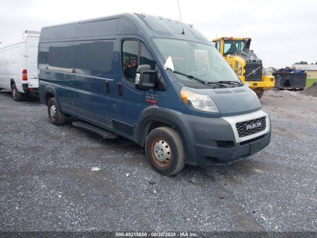 ram promaster 2500 2019 3c6trvdg5ke519103