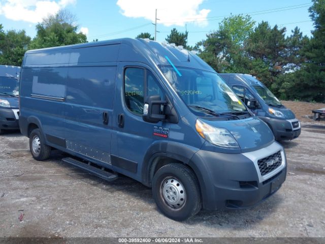 ram promaster 2500 2019 3c6trvdg5ke520798