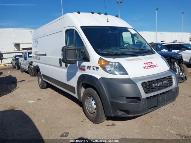 ram promaster 2500 2019 3c6trvdg5ke531378