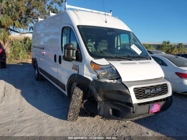 ram promaster 2500 2019 3c6trvdg5ke555857