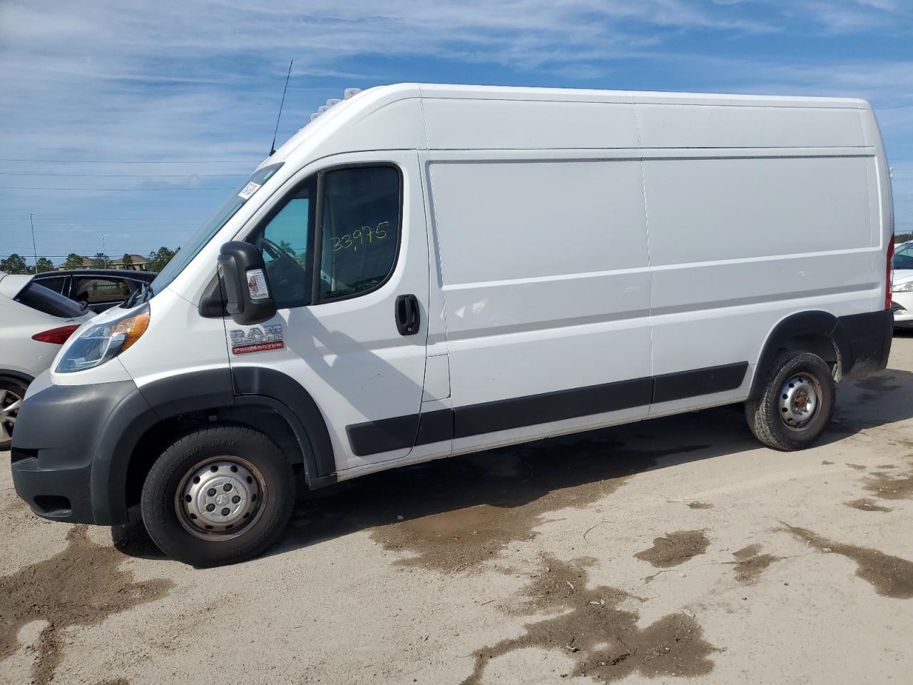 ram promaster city 2020 3c6trvdg5le110973