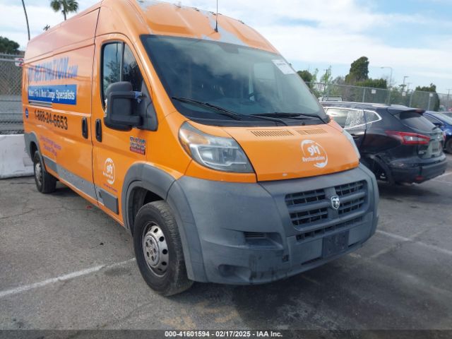 ram promaster 2500 2015 3c6trvdg6fe511551