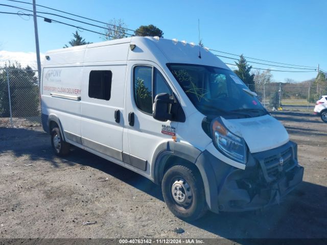 ram promaster 2500 2016 3c6trvdg6ge101401