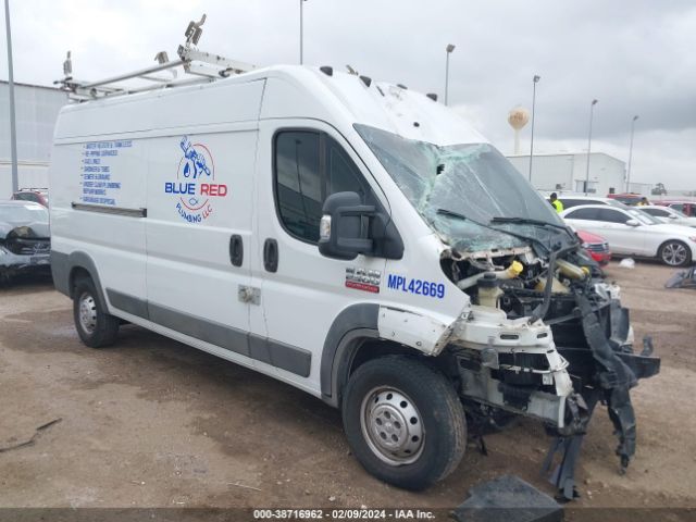 ram promaster 2500 2016 3c6trvdg6ge129280