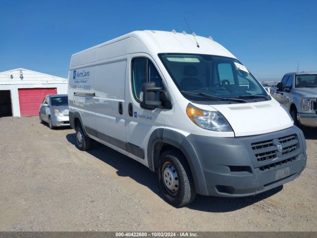 ram promaster 2500 2017 3c6trvdg6he547095