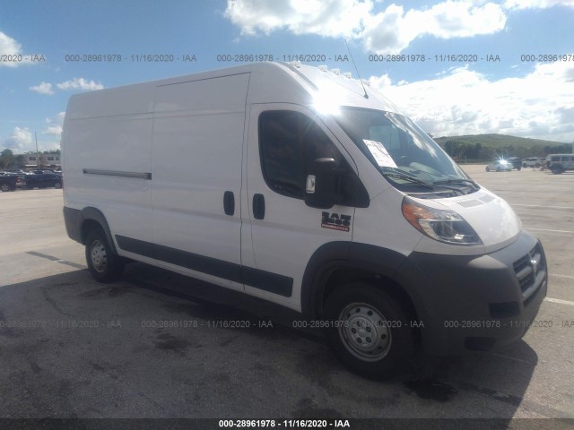 ram promaster 2017 3c6trvdg6he548473