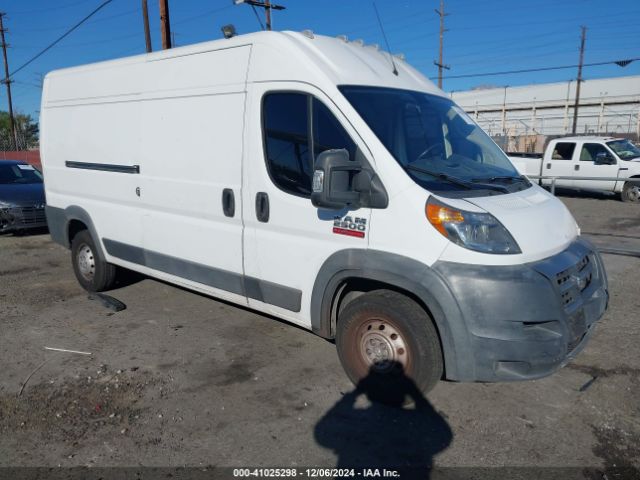 ram promaster 2500 2017 3c6trvdg6he551745