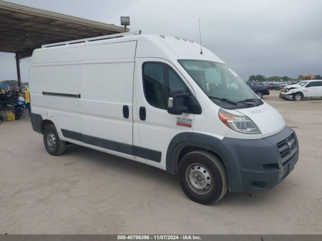 ram promaster 2500 2018 3c6trvdg6je131960