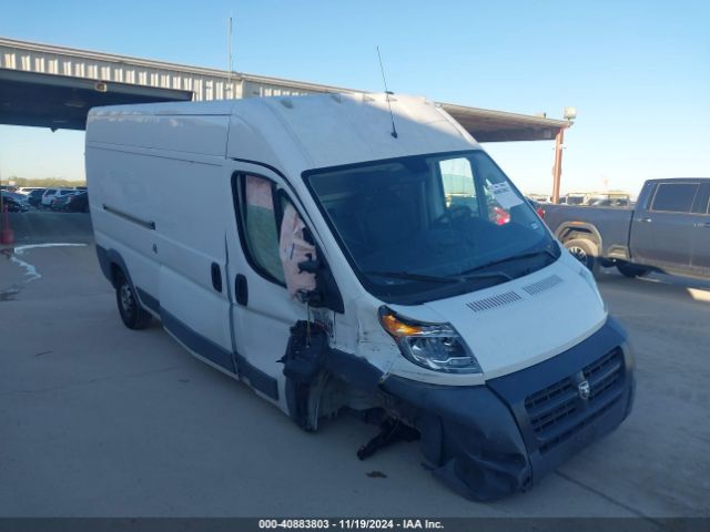 ram promaster 2500 2018 3c6trvdg6je136284