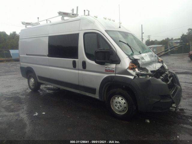 ram promaster cargo van 2018 3c6trvdg6je156258