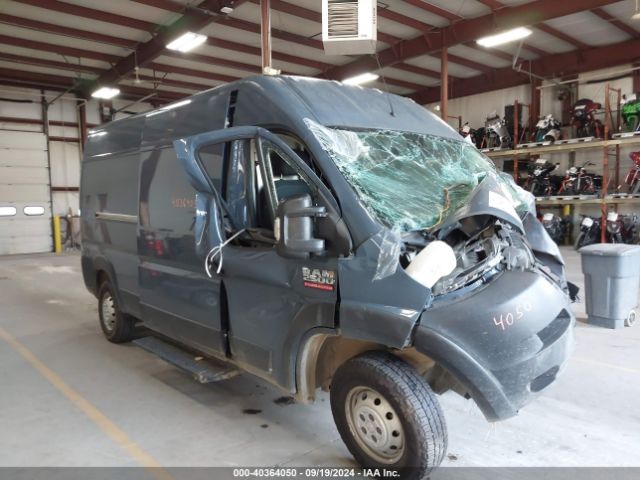 ram promaster 2500 2019 3c6trvdg6ke517151