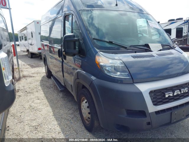 ram promaster 2500 2019 3c6trvdg6ke518123