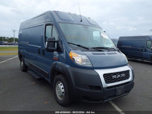 ram promaster 2500 2019 3c6trvdg6ke521734