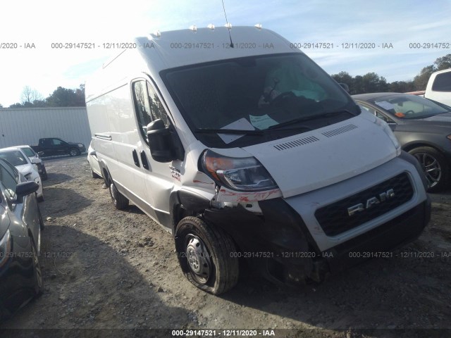 ram promaster 2500 2020 3c6trvdg6le133520