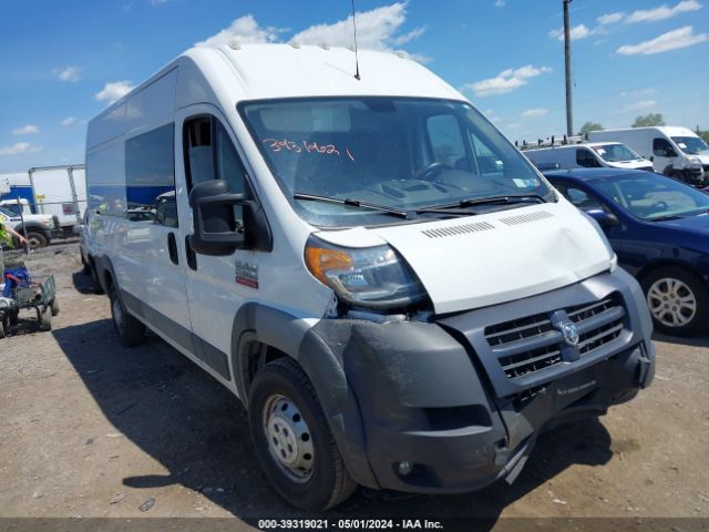 ram promaster 2500 2016 3c6trvdg7ge103075