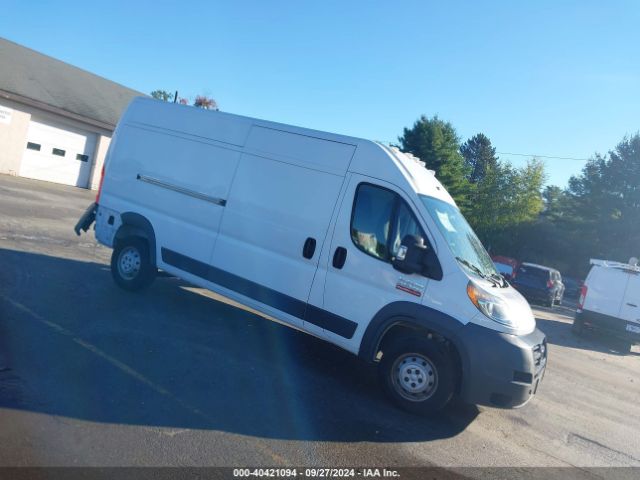 ram promaster 2500 2018 3c6trvdg7je117520