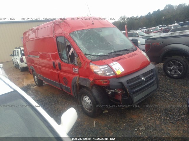 ram promaster cargo van 2018 3c6trvdg7je154650