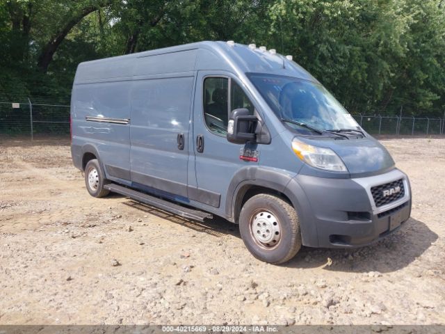 ram promaster 2500 2019 3c6trvdg7ke513948