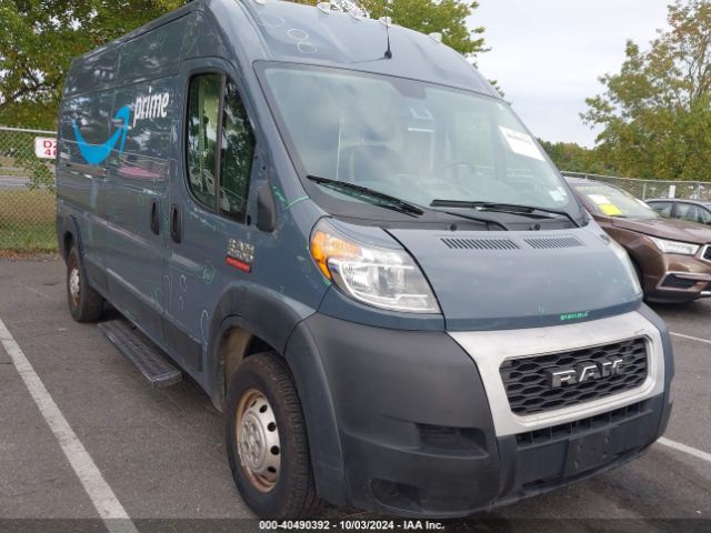 ram promaster 2500 2019 3c6trvdg7ke515134