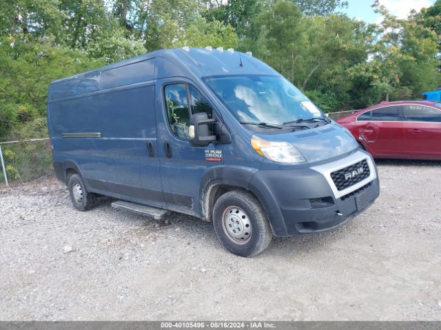 ram promaster 2500 2019 3c6trvdg7ke517062