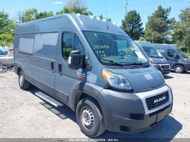 ram promaster 2500 2019 3c6trvdg7ke519071