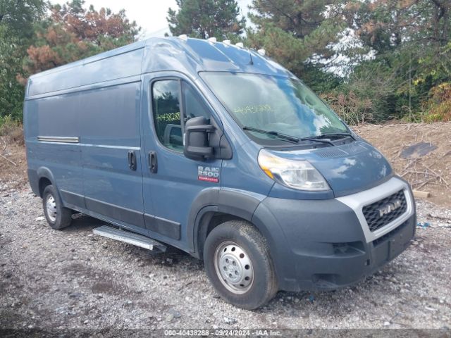 ram promaster 2500 2019 3c6trvdg7ke520799