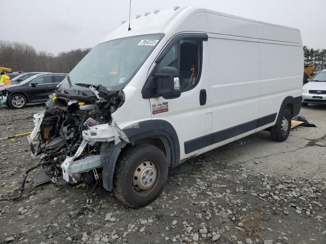 ram promaster 2020 3c6trvdg7le101515