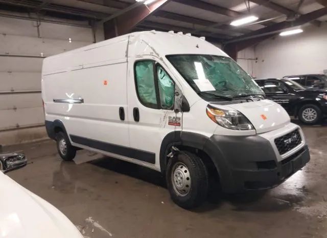 ram promaster city 2020 3c6trvdg7le109372