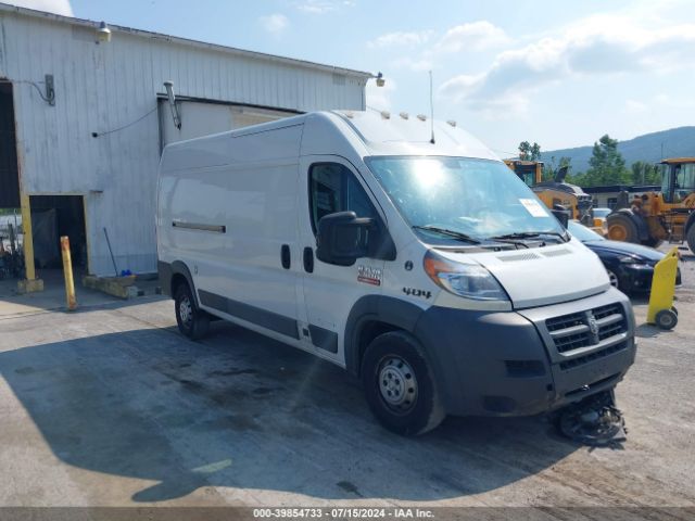 ram promaster 2500 2016 3c6trvdg8ge128101