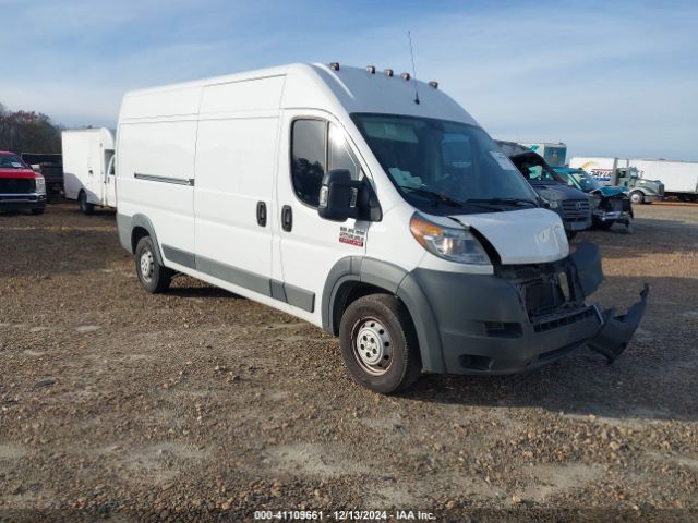 ram promaster 2500 2018 3c6trvdg8je114450