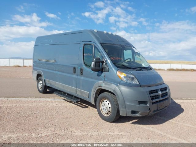 ram promaster 2500 2018 3c6trvdg8je160828