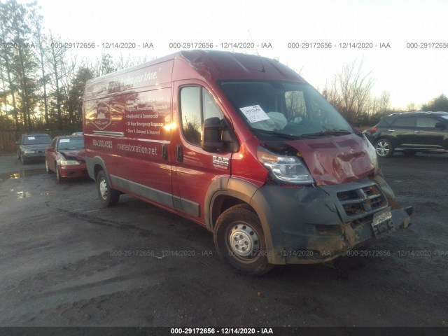 ram promaster cargo van 2018 3c6trvdg9je100590