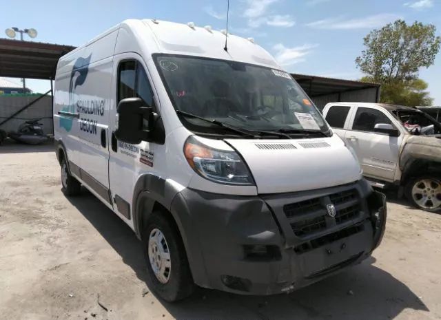 ram promaster city 2018 3c6trvdg9je111301