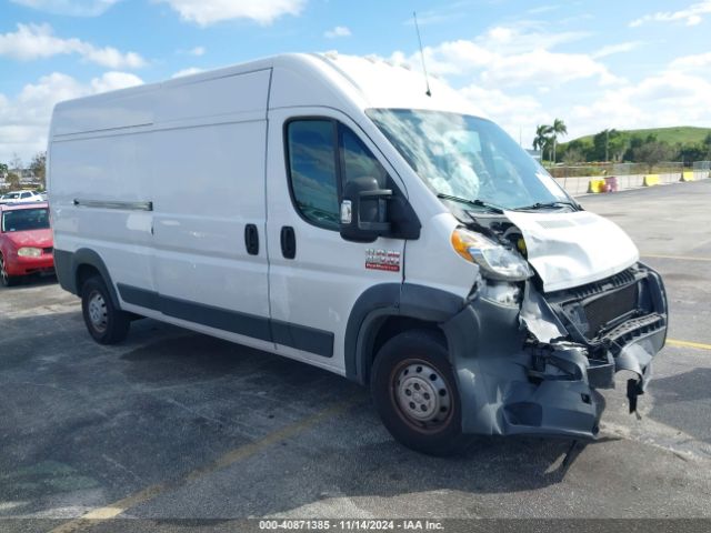 ram promaster 2500 2018 3c6trvdg9je158425