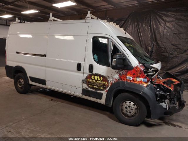 ram promaster 2500 2019 3c6trvdg9ke501039