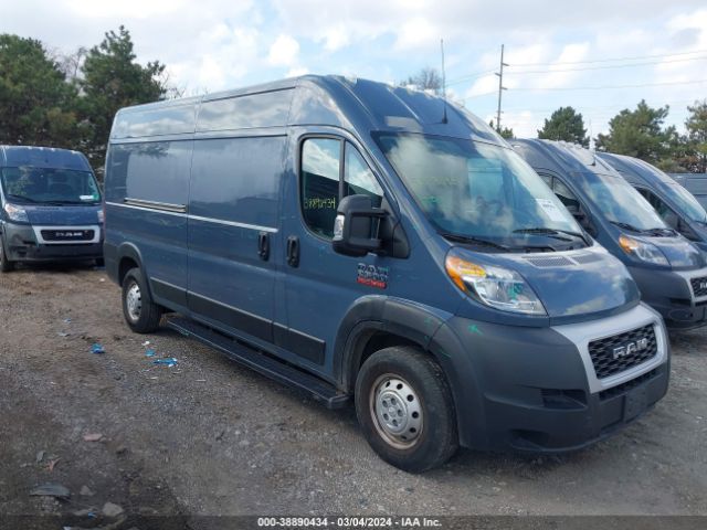 ram promaster 2500 2019 3c6trvdg9ke503292