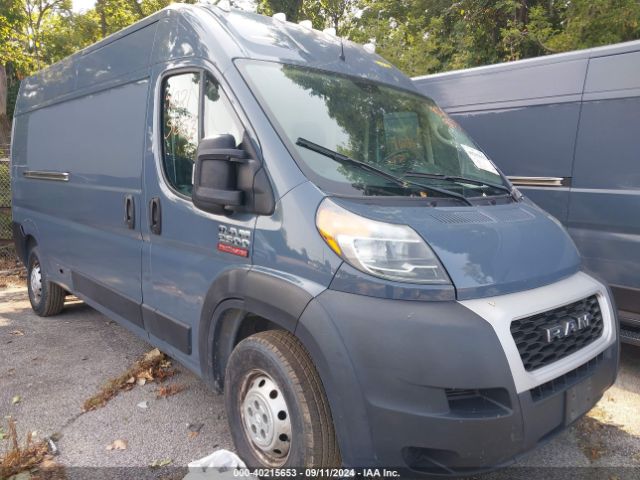 ram promaster 2500 2019 3c6trvdg9ke514907