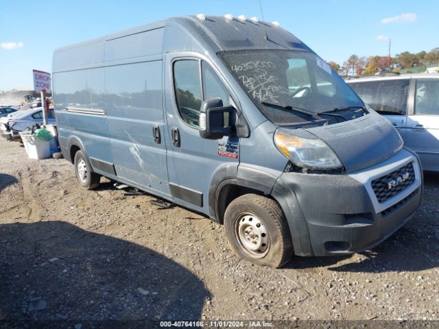 ram promaster 2500 2019 3c6trvdg9ke517113