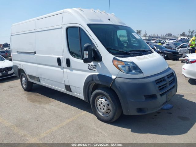 ram promaster 2500 2019 3c6trvdg9ke517435