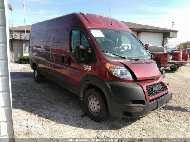 ram promaster cargo van 2020 3c6trvdg9le100835