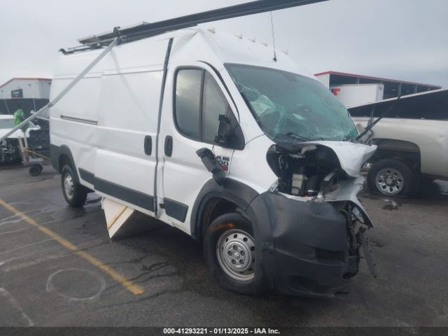 ram promaster 2500 2020 3c6trvdg9le122141