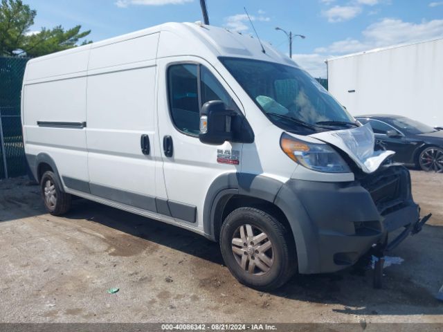 ram promaster 2500 2016 3c6trvdgxge122428