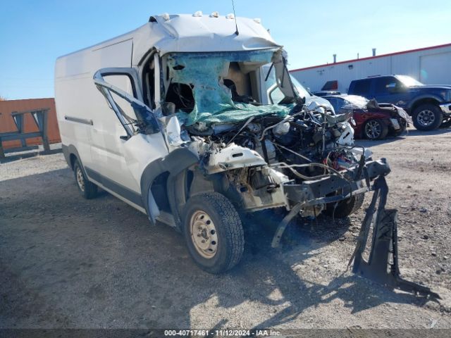 ram promaster 2500 2018 3c6trvdgxje107855