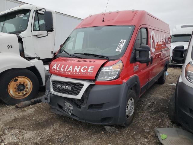 ram promaster 2019 3c6trvdgxke507884