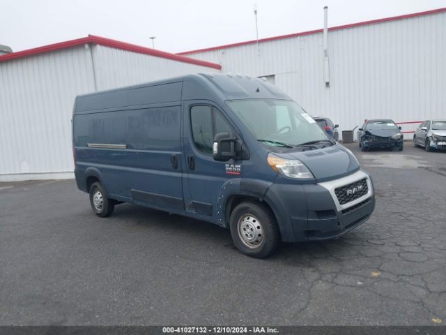 ram promaster 2500 2019 3c6trvdgxke516875